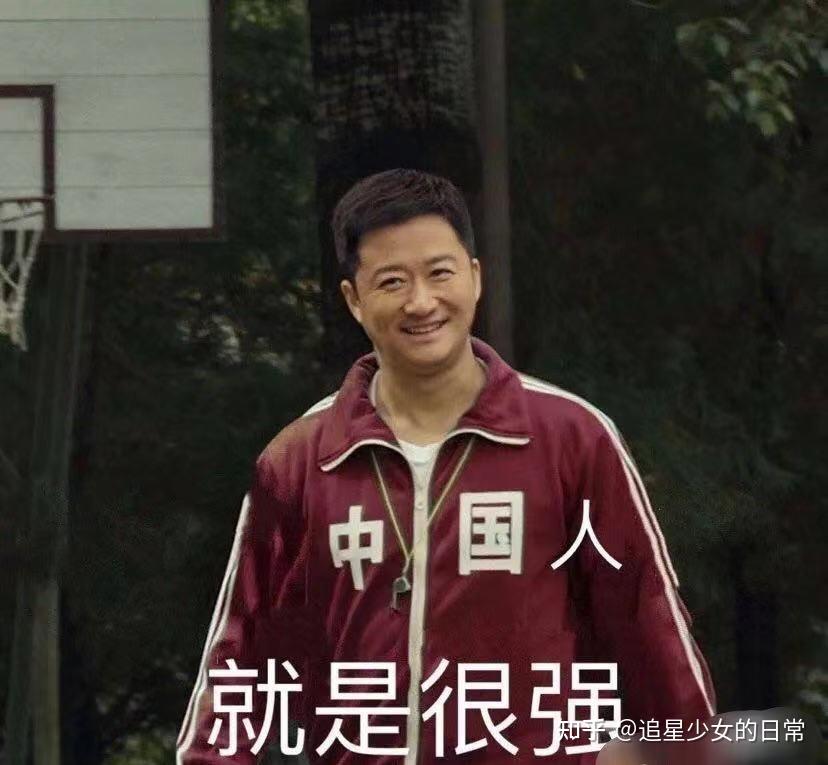 中国乒乓球队横扫日本乒乓球队，波尔制霸全场的简单介绍