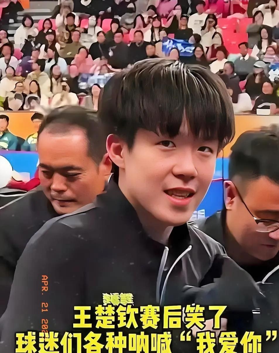 波兰乒乓球队轻取奥地利乒乓球队,马龙爆发神勇 波兰乒乓球队轻取奥地利乒乓球队,马龙爆发神勇