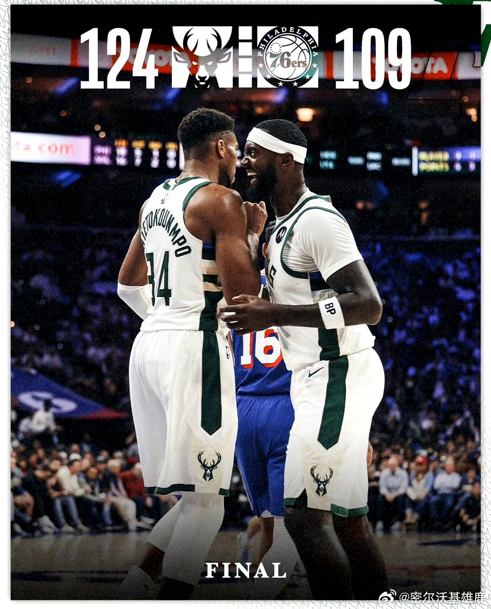 雄鹿完胜猛龙，恩比德关键制胜