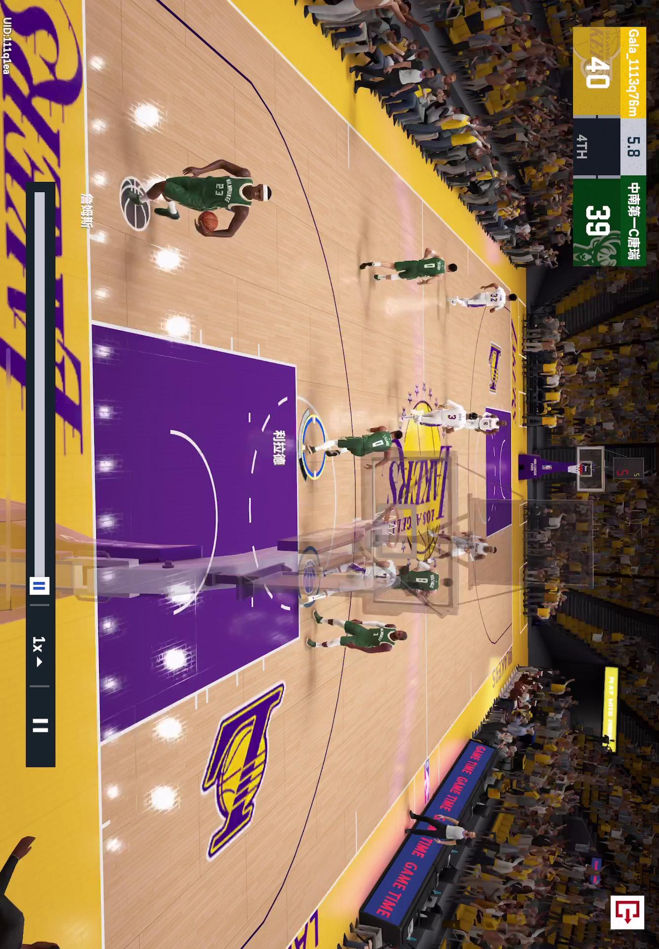 美国男篮绝杀意大利男篮，利拉德送出助攻