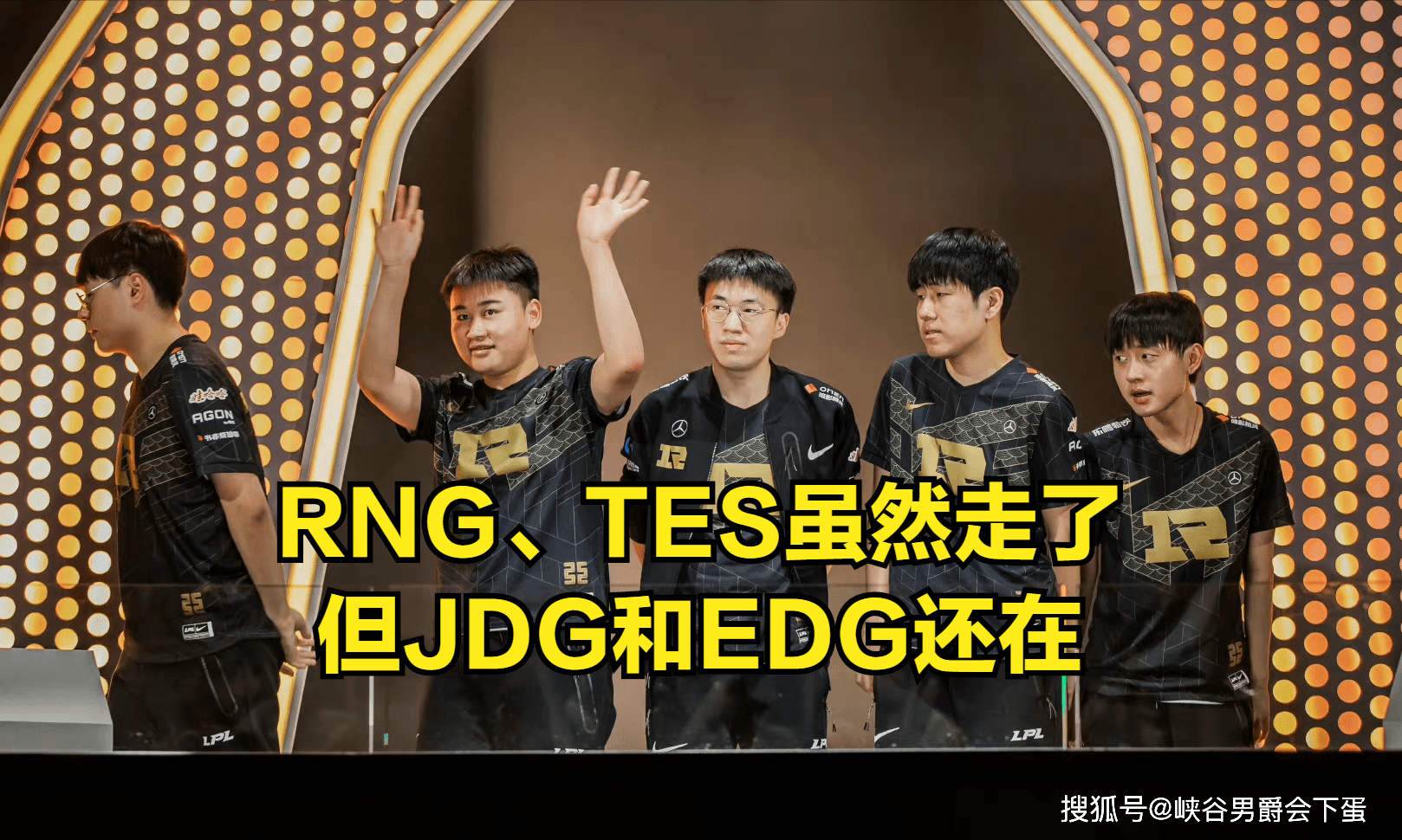 RNG强势T1,Perkz惊艳世界的简单介绍 RNG强势T1,Perkz惊艳世界的简单介绍