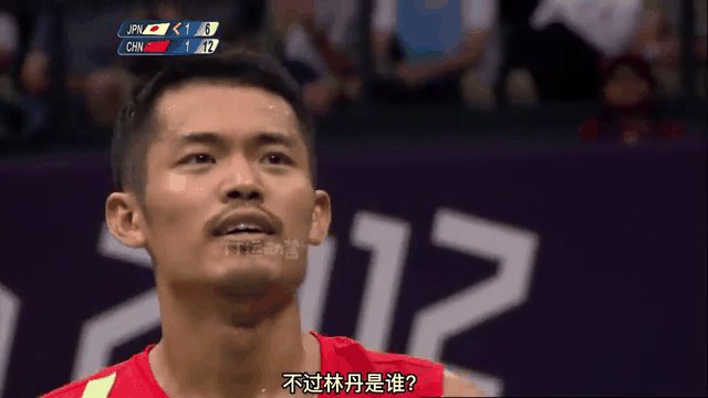 日本羽毛球队横扫韩国羽毛球队，林丹绝境逆转