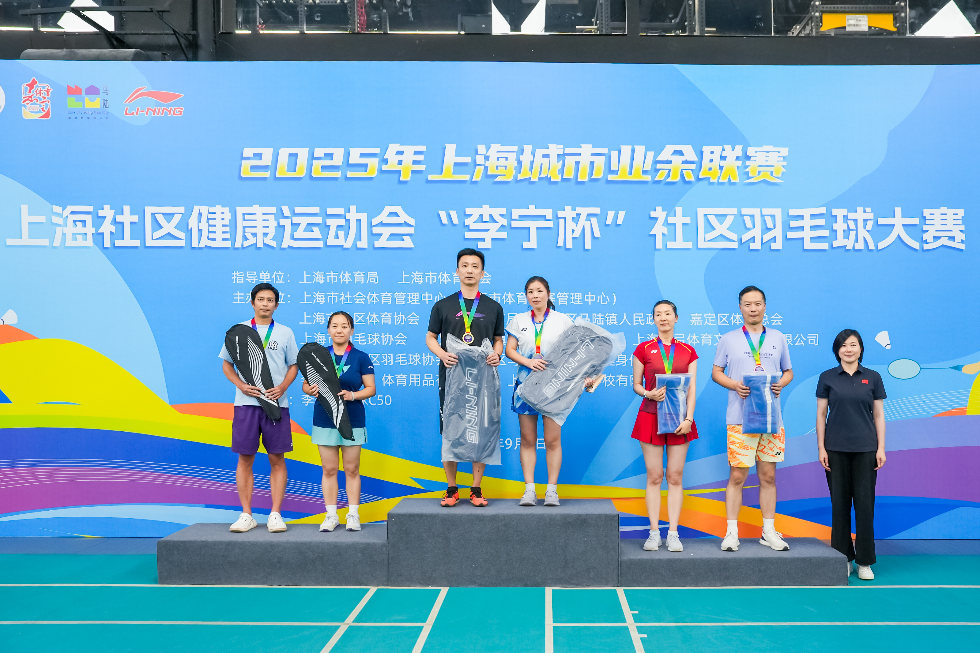 羽毛球小组赛落幕，强队悉数晋级