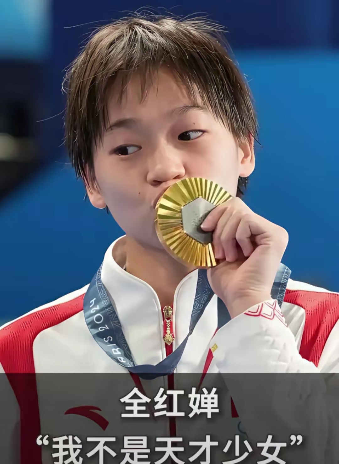 世界杯总决赛即将打响，冠军归属成谜