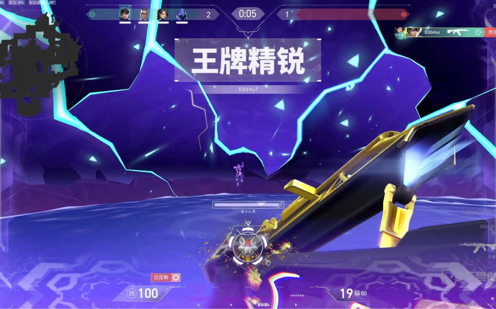 关于连胜势头难挡！Valorant豪取十连胜的信息