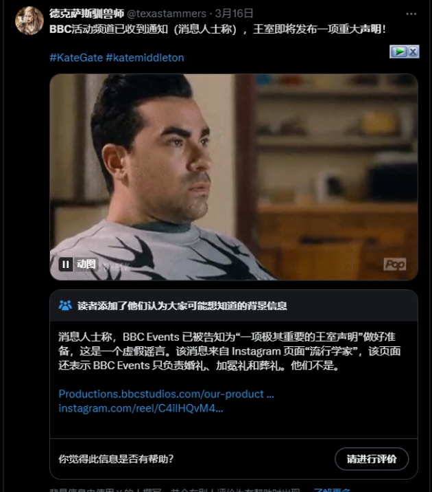 全球热议！足球场外八卦引关注的简单介绍