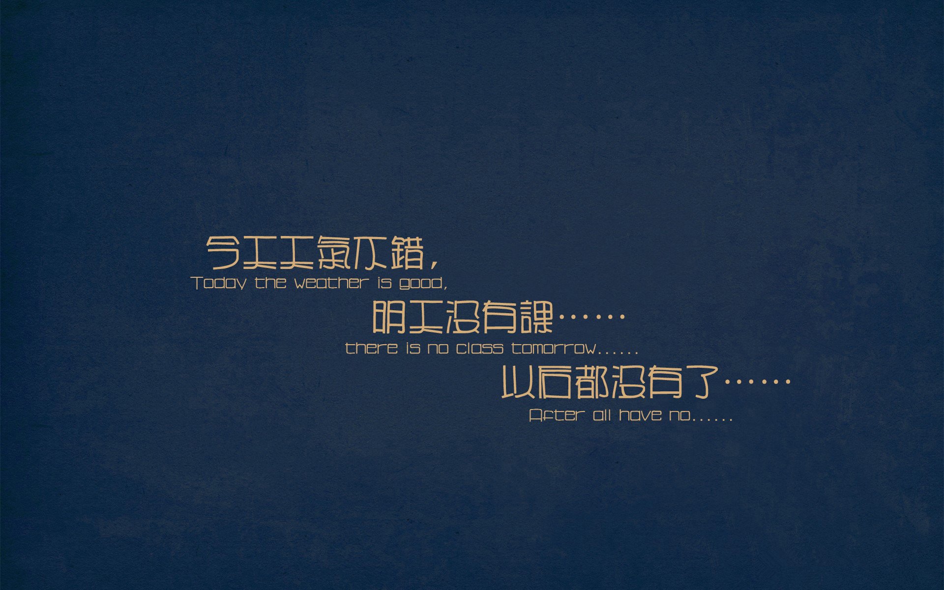 最后一秒的回响，当湖人绝杀公牛与恩比德扛起全队的传奇交错