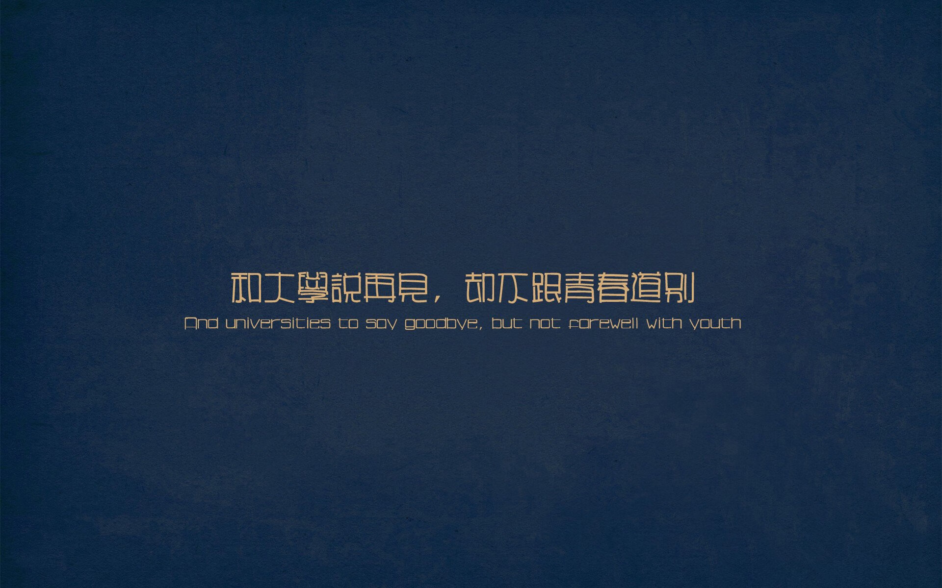 樱花风暴逆转铁血战车，羽坛喜剧人演绎高光传奇