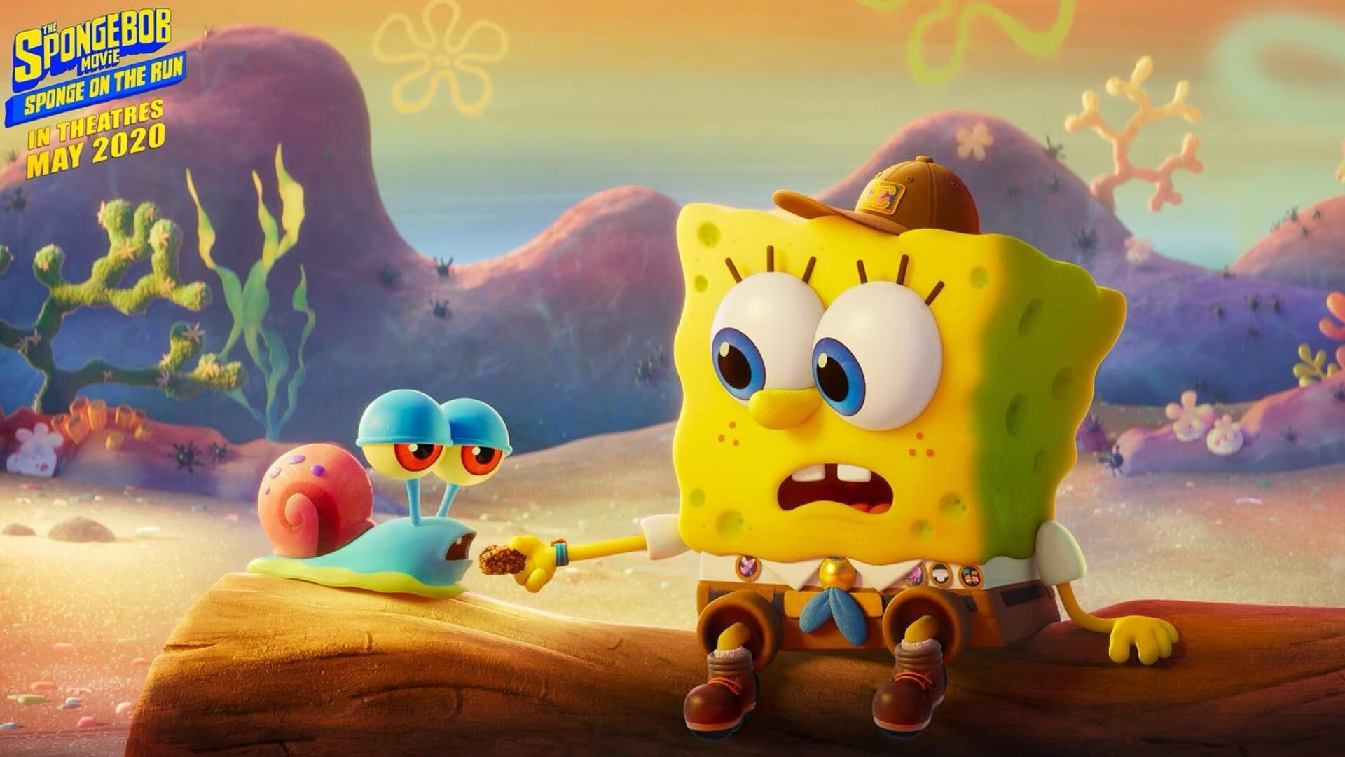 新血液，当流星穿过黑暗的穹顶