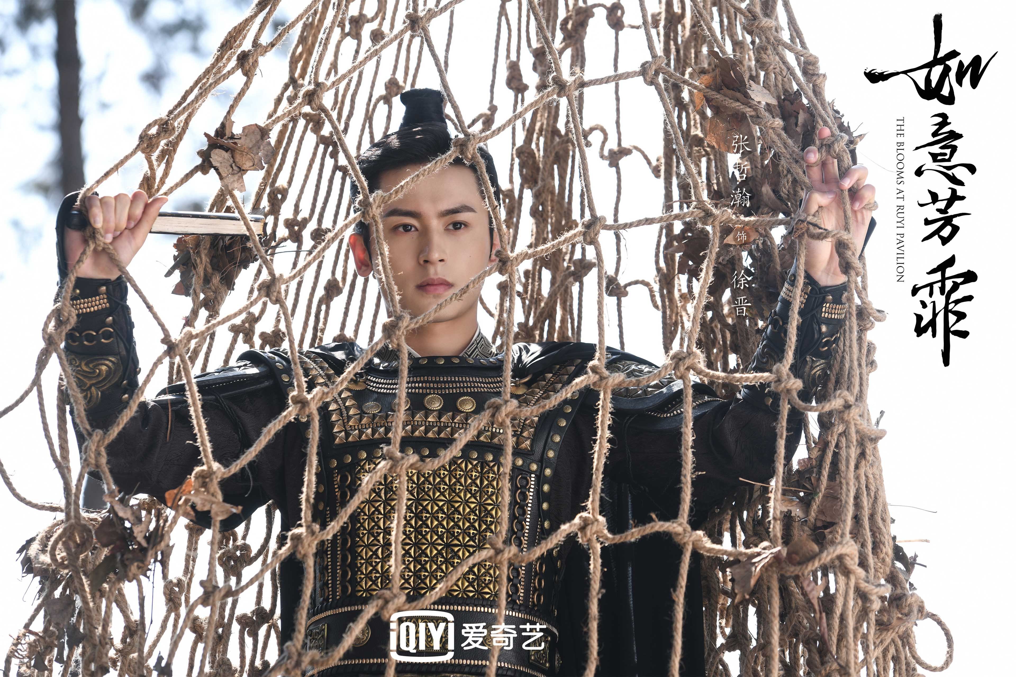 第101次响铃，高诗岩与那把刺透命运的长矛