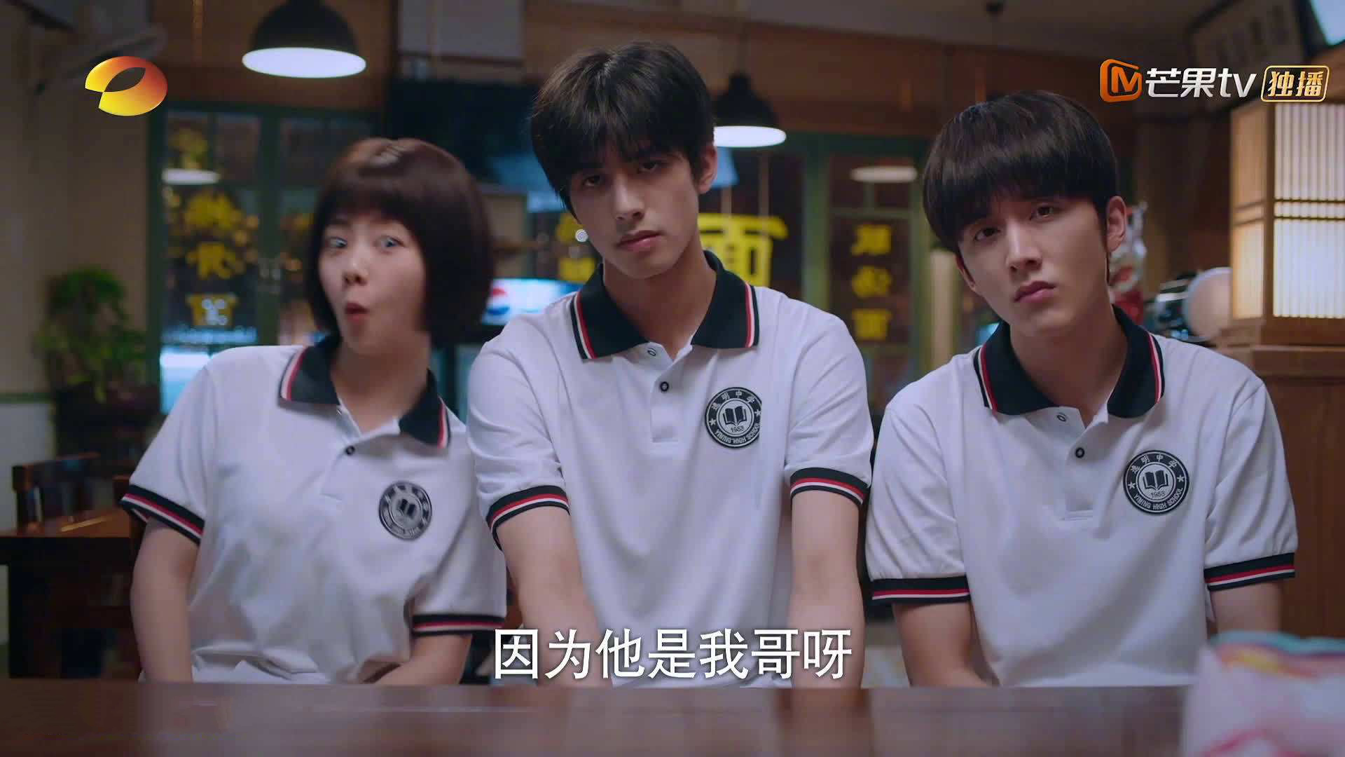 时空交错的传奇夜,当NBA霸主遇见世界杯魔术