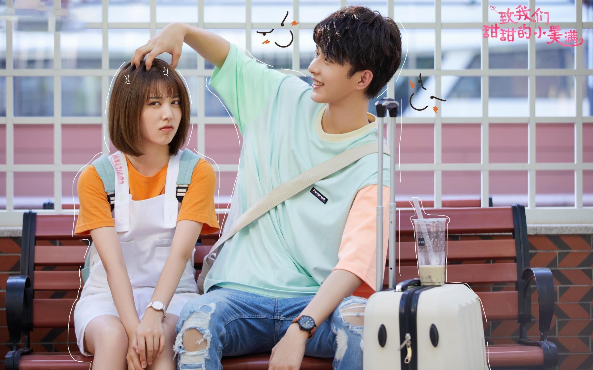 焦点之星拉什福德引领爱尔兰逆转多特蒙德