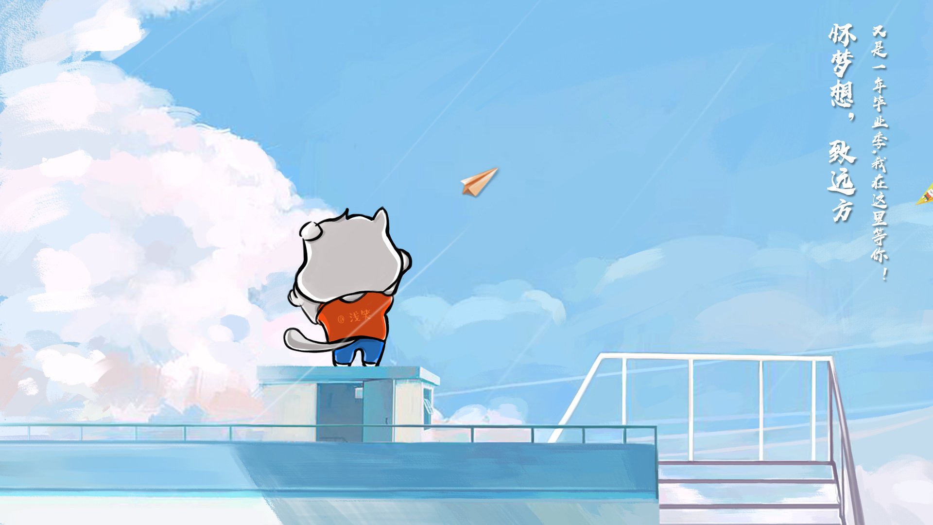 从厄德高到厄瓜多尔，卡拉斯科统治之夜助皇家社会梦圆西甲