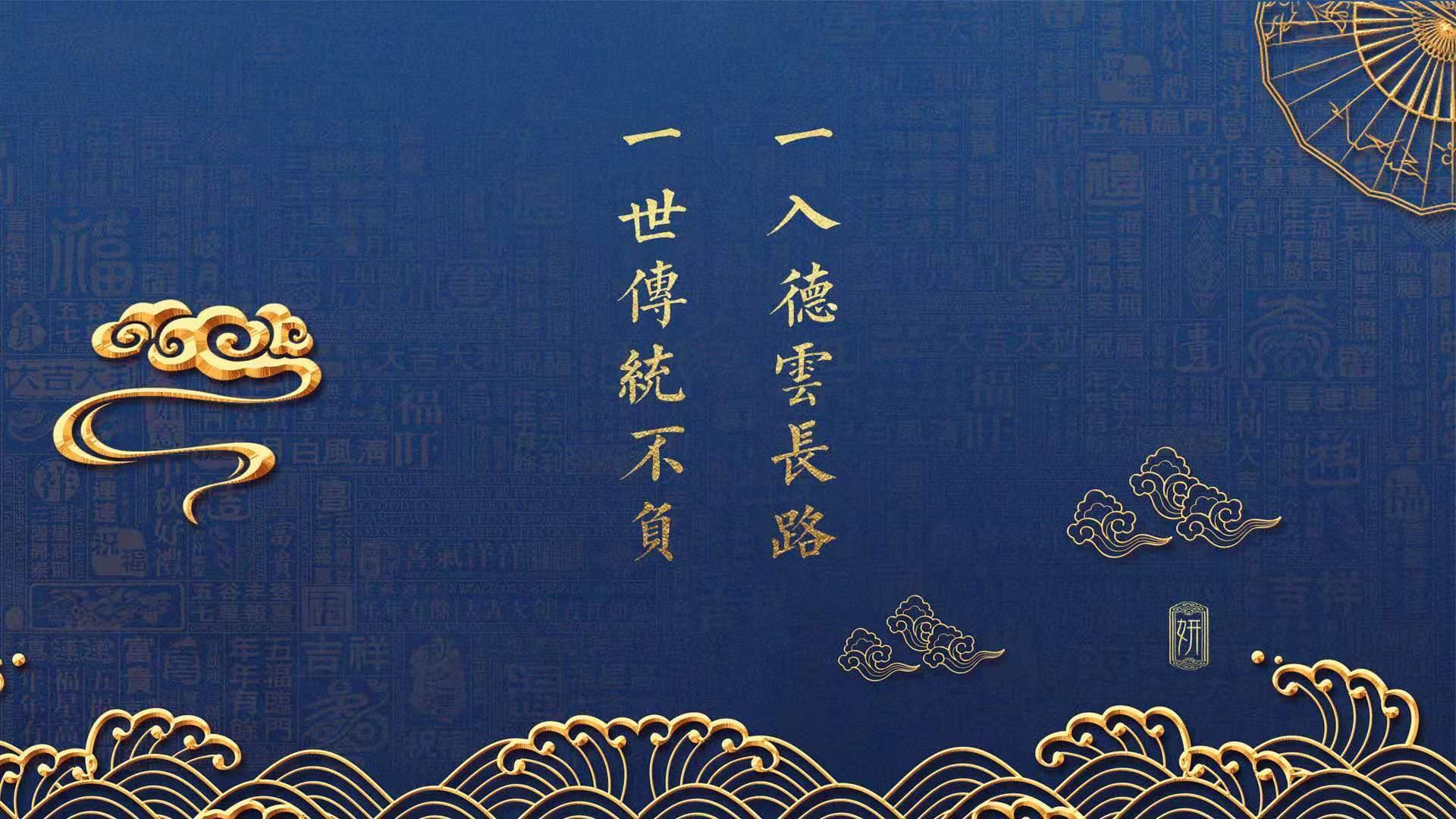 绿茵东决！桑巴闪电如何斩落蓝色巨人？