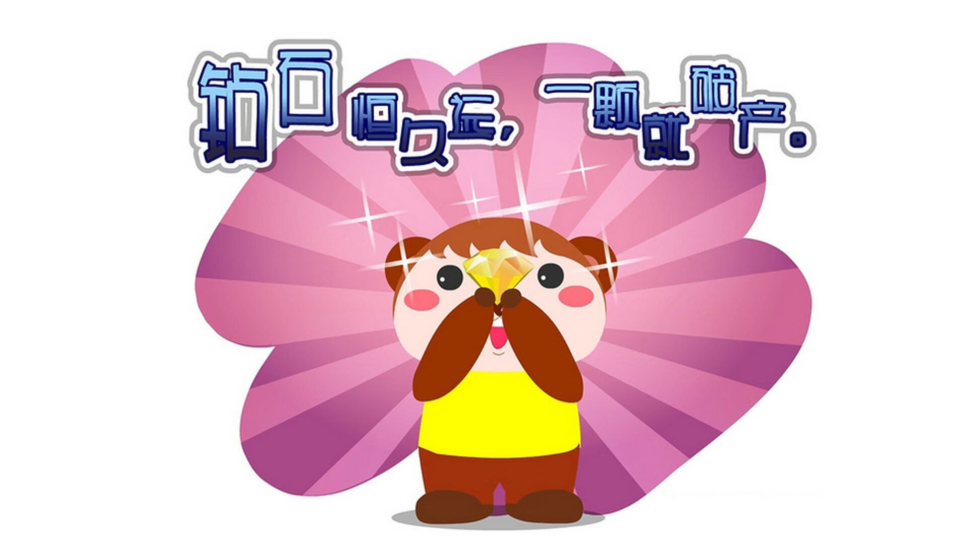 冰与火之歌，范弗利特三分如雨射落王权，鹈鹕铁血防线强行终结萨城狂想