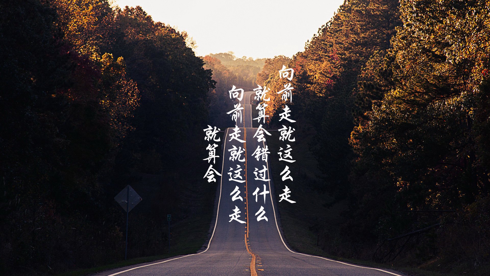 本泽马绝杀定江山，塞维利亚提前终结丹麦悬念—欧洲赛场双星闪耀