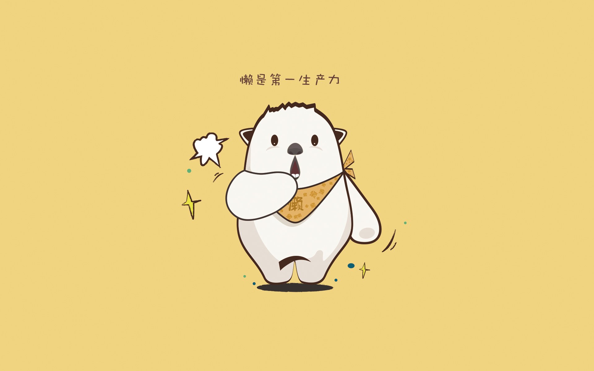 淬火之夜，委内瑞拉的骨血防线如何窒息韩国篮球