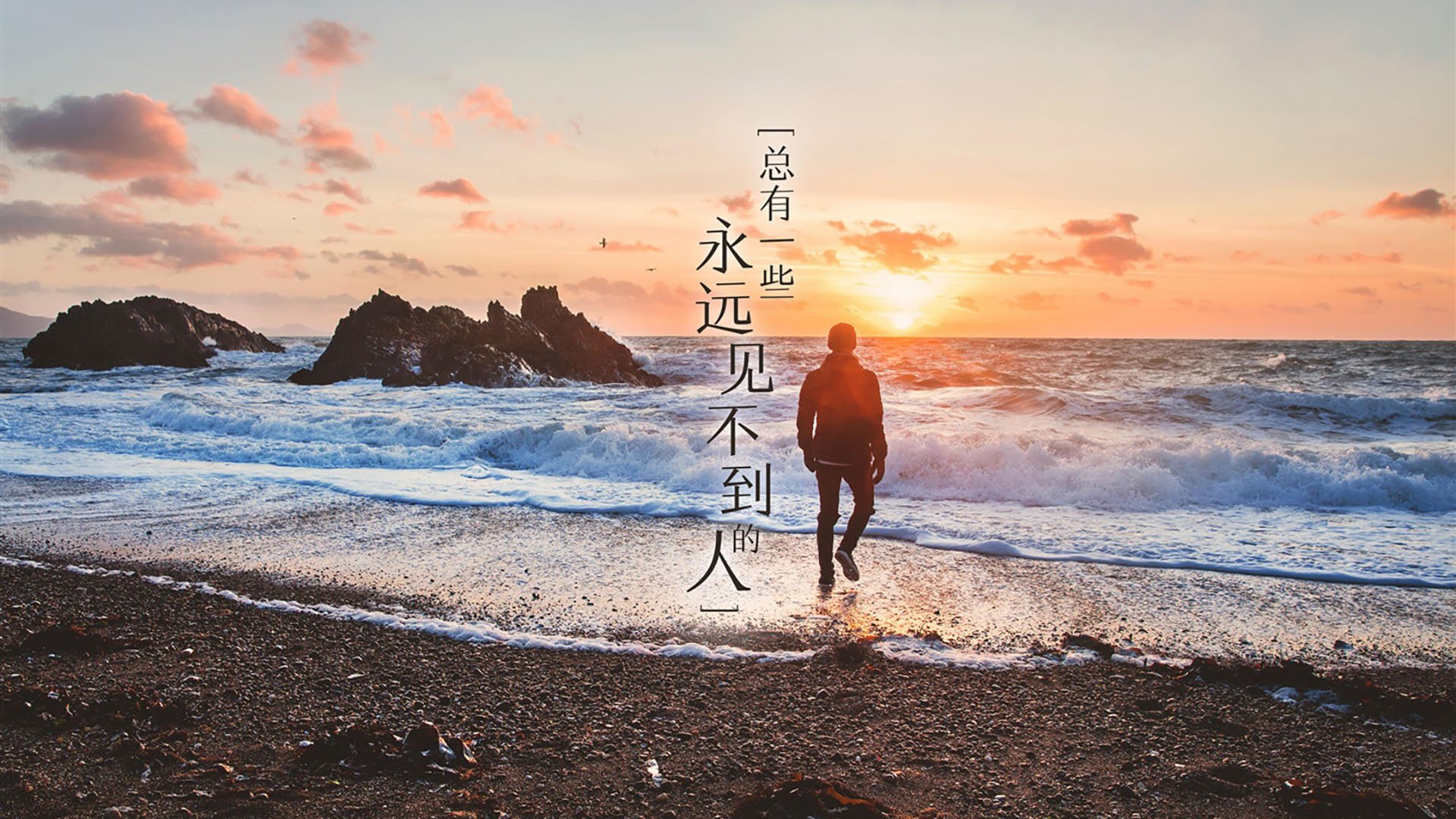 沙漠之狐的逆袭,齐耶赫魔术师级表现,摩洛哥绝杀越南闯入2026世界杯决赛