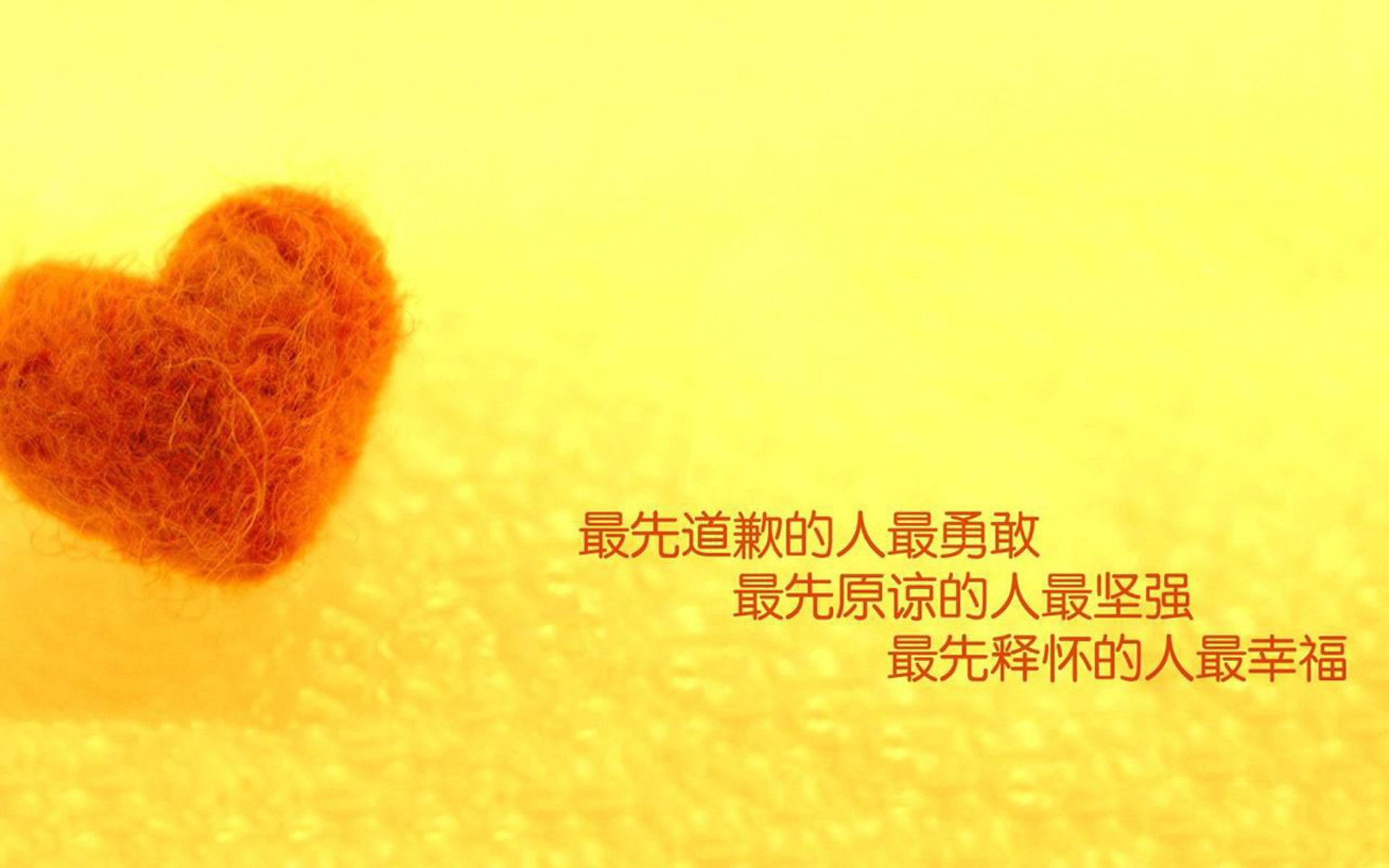 蓝武士的黄昏，当三笘薰的光芒穿透控球幻象，匈牙利在2026世界杯C组完成最冷血逆转