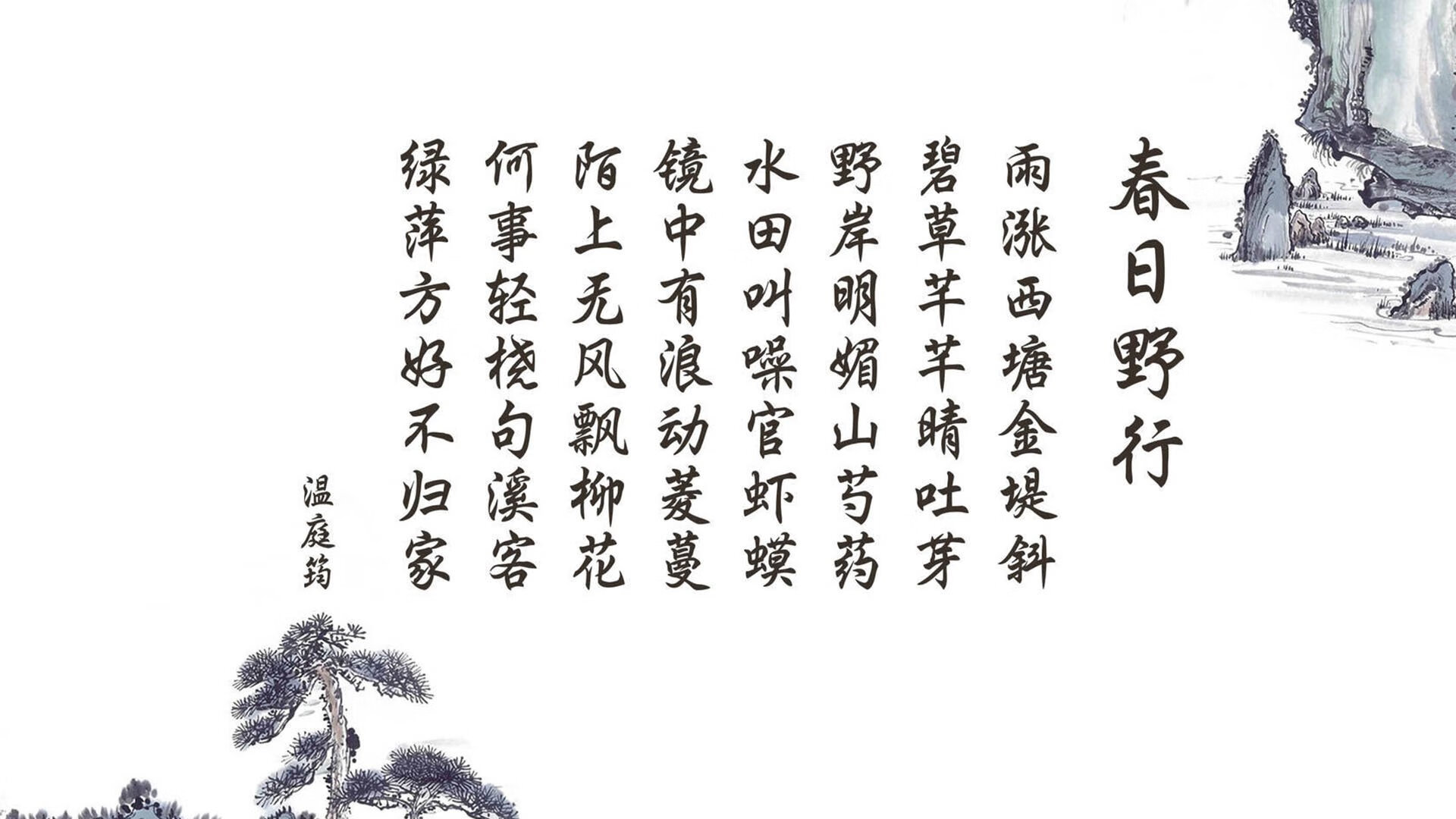 蓝武士的黄昏，当三笘薰的光芒穿透控球幻象，匈牙利在2026世界杯C组完成最冷血逆转