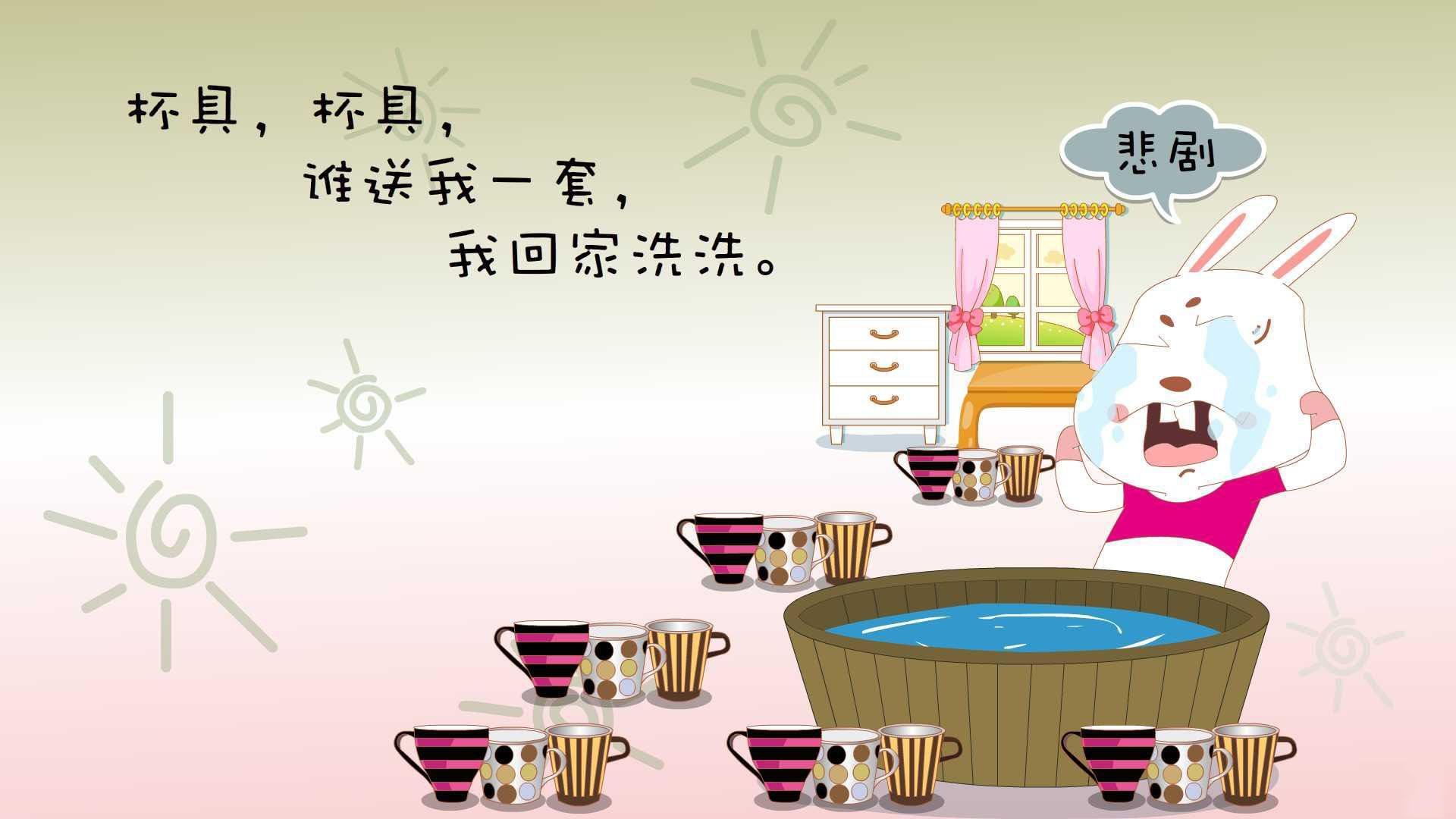 寒冰破桑巴，2026世界杯H组惊雷夜，斯洛伐克完胜巴西，姆巴佩独舞封神