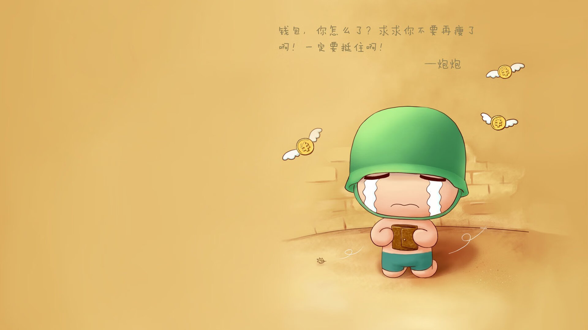 暗夜中的白鹰，当波兰的钢铁意志，撕碎葡萄牙的黄金之光