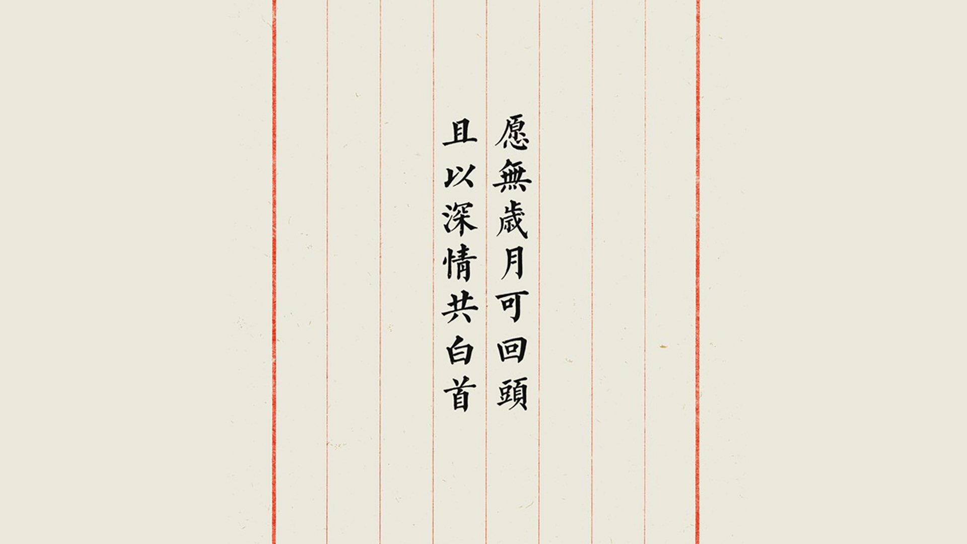 这是一篇为你定制的文章,标题与内容均紧扣唯一性与爆点,构建了一个充满戏剧张力的体育叙事