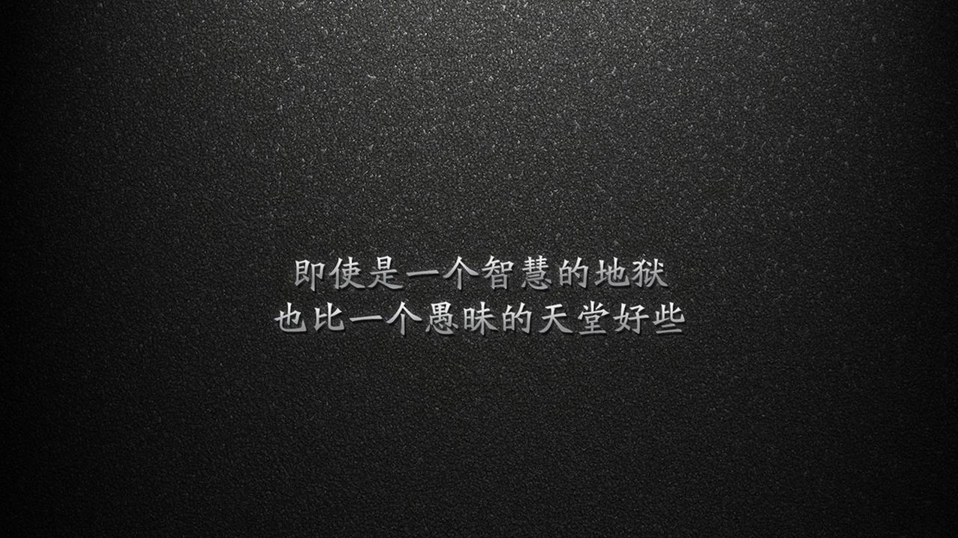 那一刻,沙漠吞没了樱花,2026世界杯生死战,卡塔尔逆转日本,维尼修斯完成致命一击