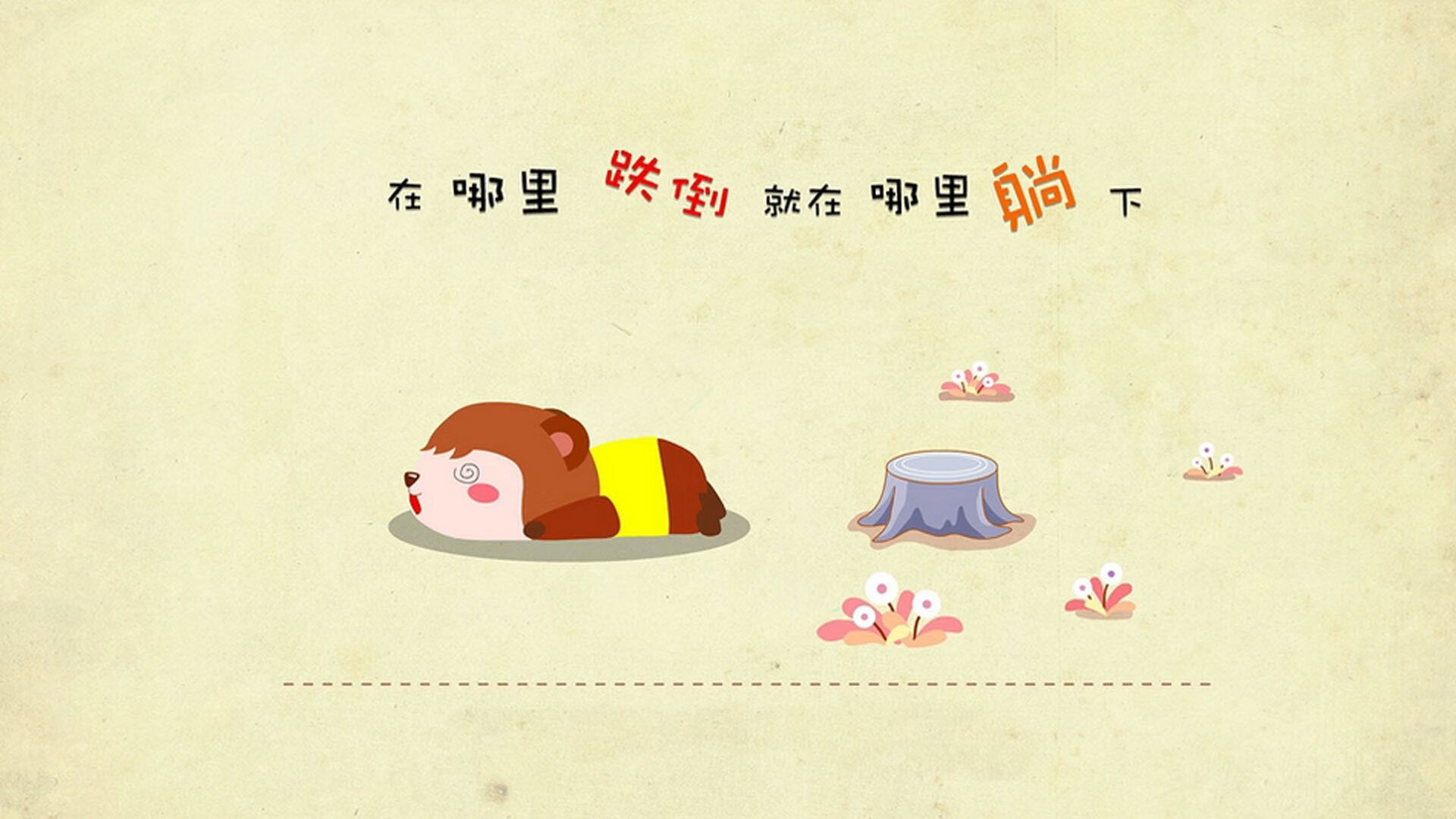 北欧神话逆转,2026世界杯,孙兴慜以东方魔力撕裂瑞典与丹麦的宿命对决