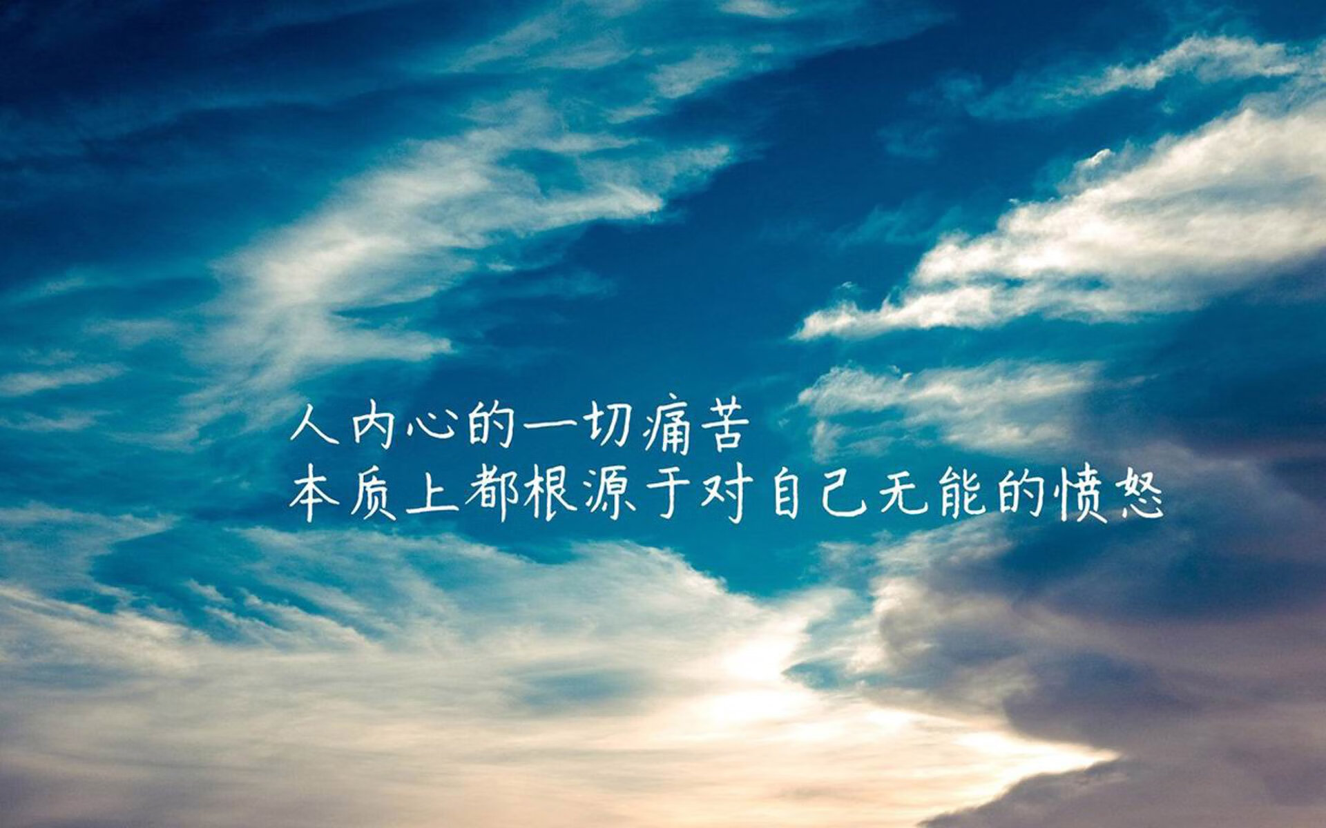 致命一击的镜像,当拉什福德成为伊朗的替补奇兵,2026世界杯H组上演历史重写