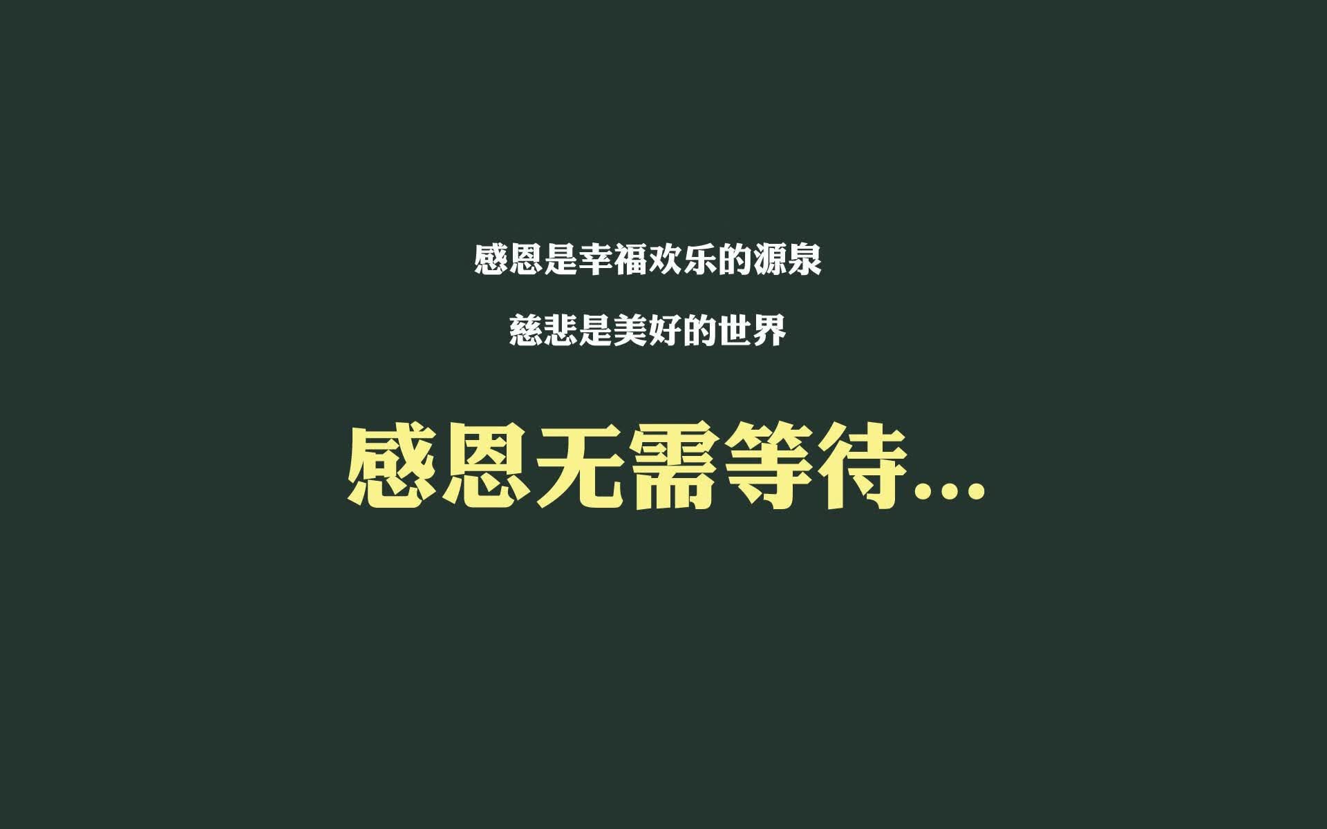 唯一性的较量,2026世界杯B组关键战,伊朗铁骑压制喀麦隆,凯恩临场封神带队逆转