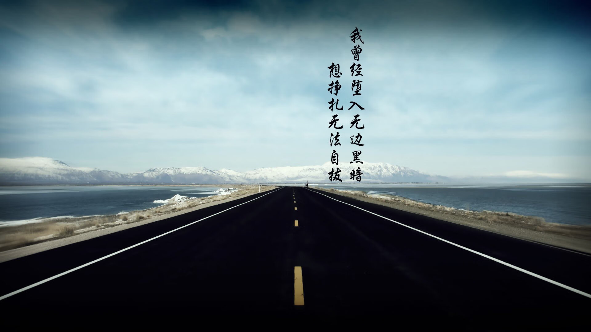 九十分钟的沉默与一秒钟的轰鸣，塔雷米压哨绝杀，波兰击碎葡萄牙黄金一代的2026之梦