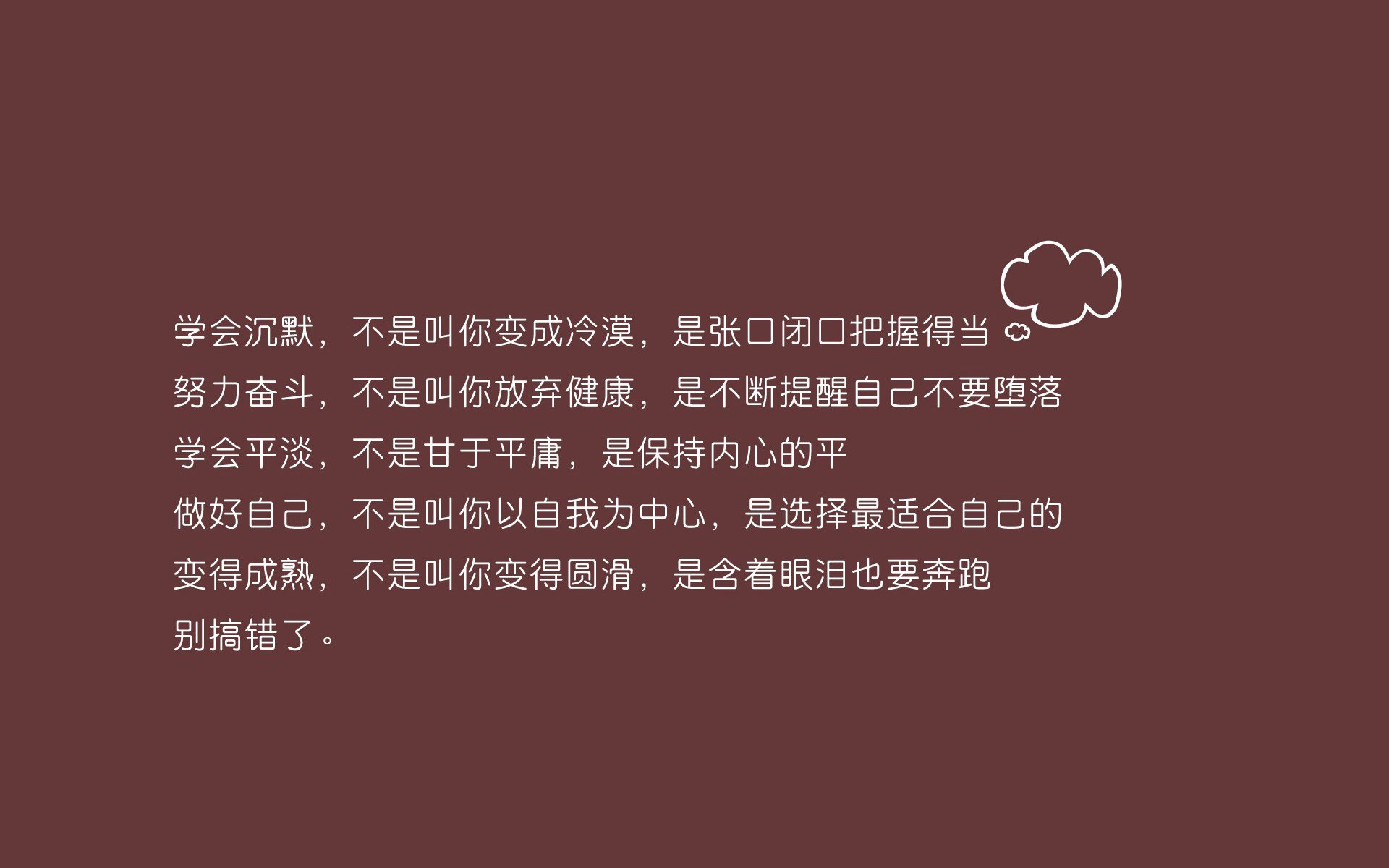 天外飞仙破南美铁壁，三笘薰第94分钟绝杀，印度2-1哥伦比亚创造2026世界杯最冷一夜
