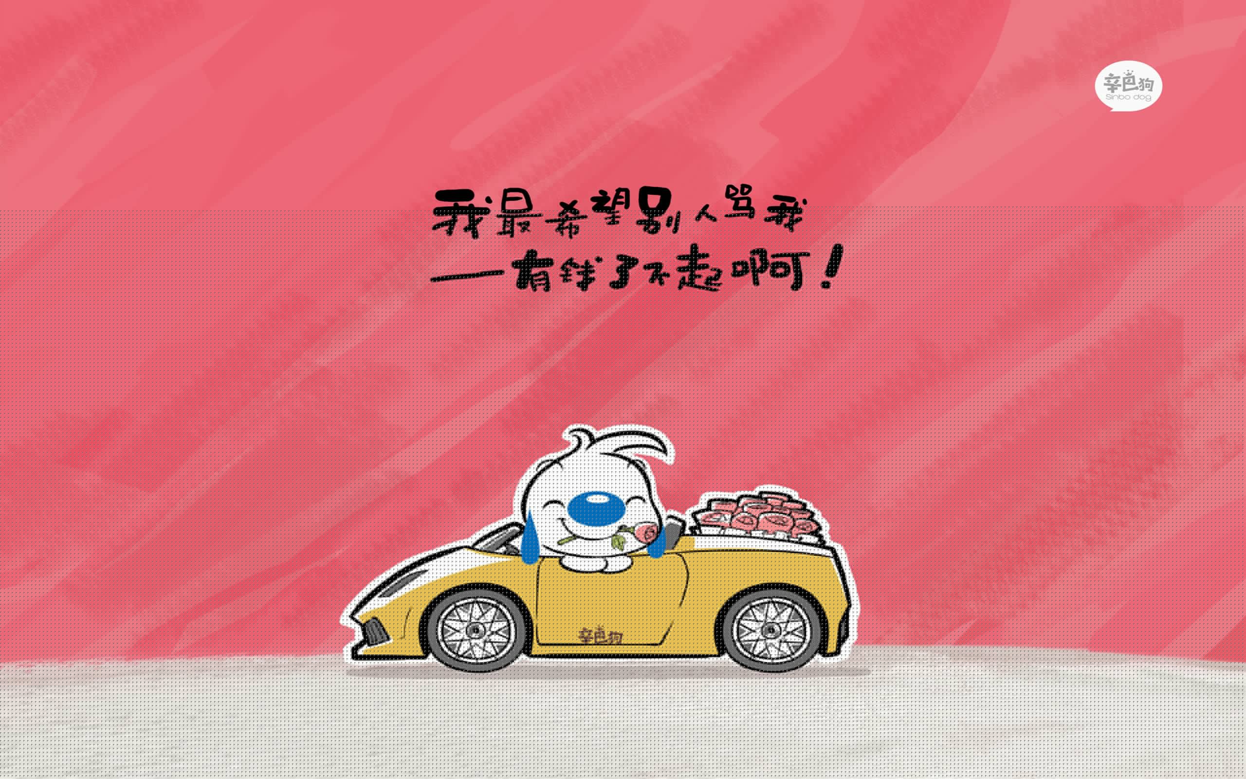 节奏之王的较量,布罗佐维奇掌控中场,厄瓜多尔力克葡萄牙书写D组唯一传奇