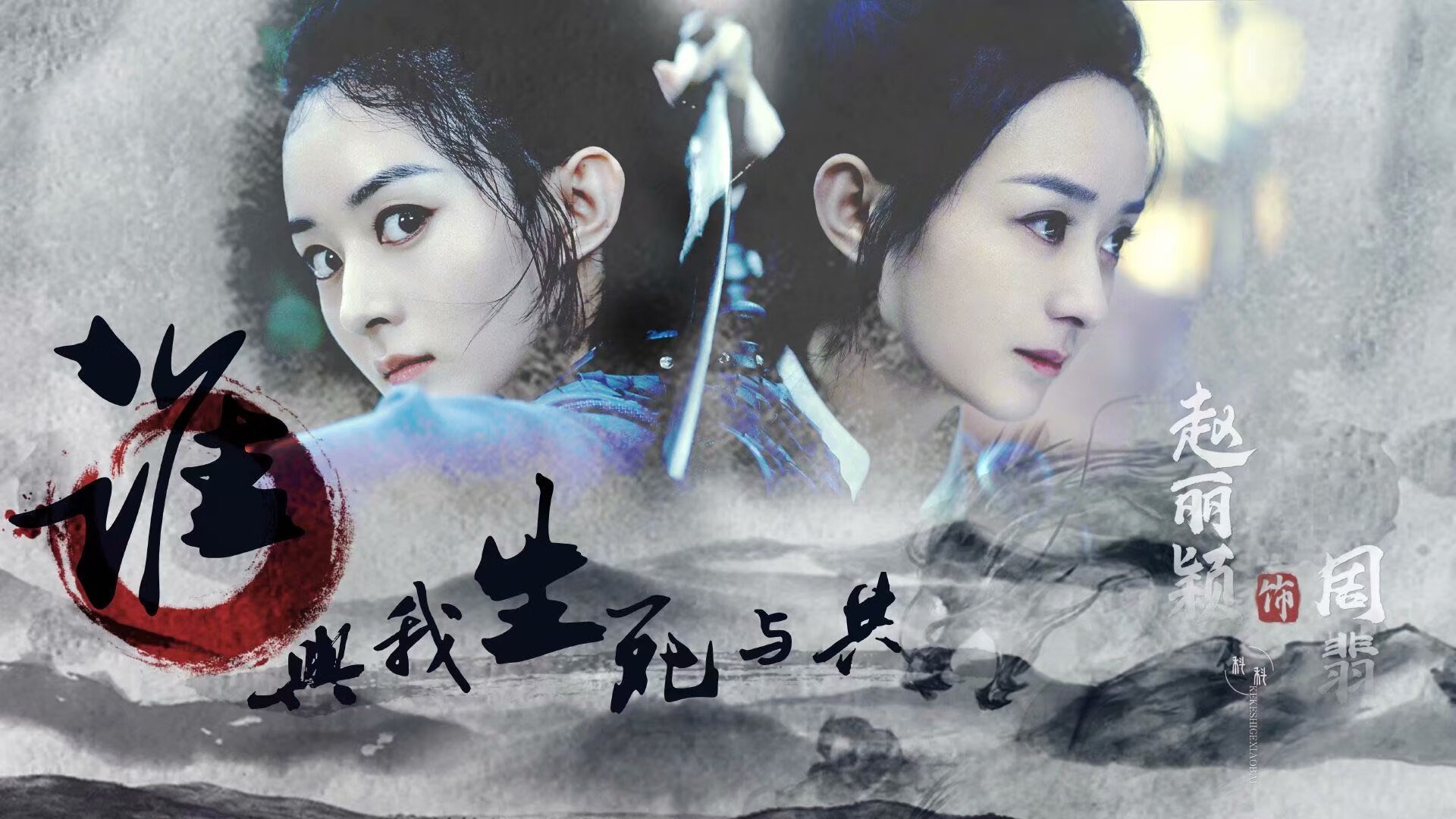 生死战，唯我独尊，当齐耶赫的魔杖点亮2026，尼日利亚如何用一场非理性胜利击碎哥伦比亚的钢铁意志
